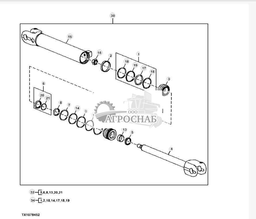 Компоненты цилиндра стандартного рулевого управления 